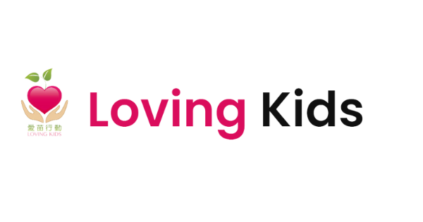 Loving Kids Charity