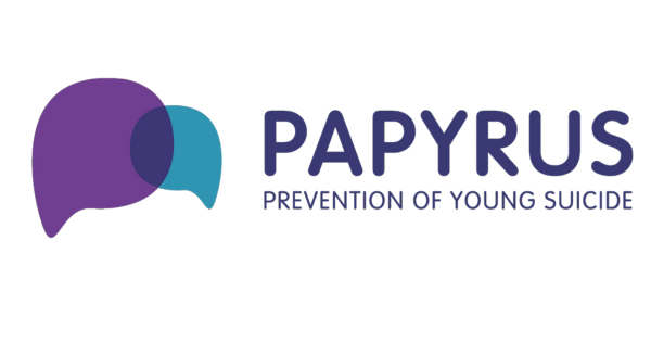 Papyrus Logo